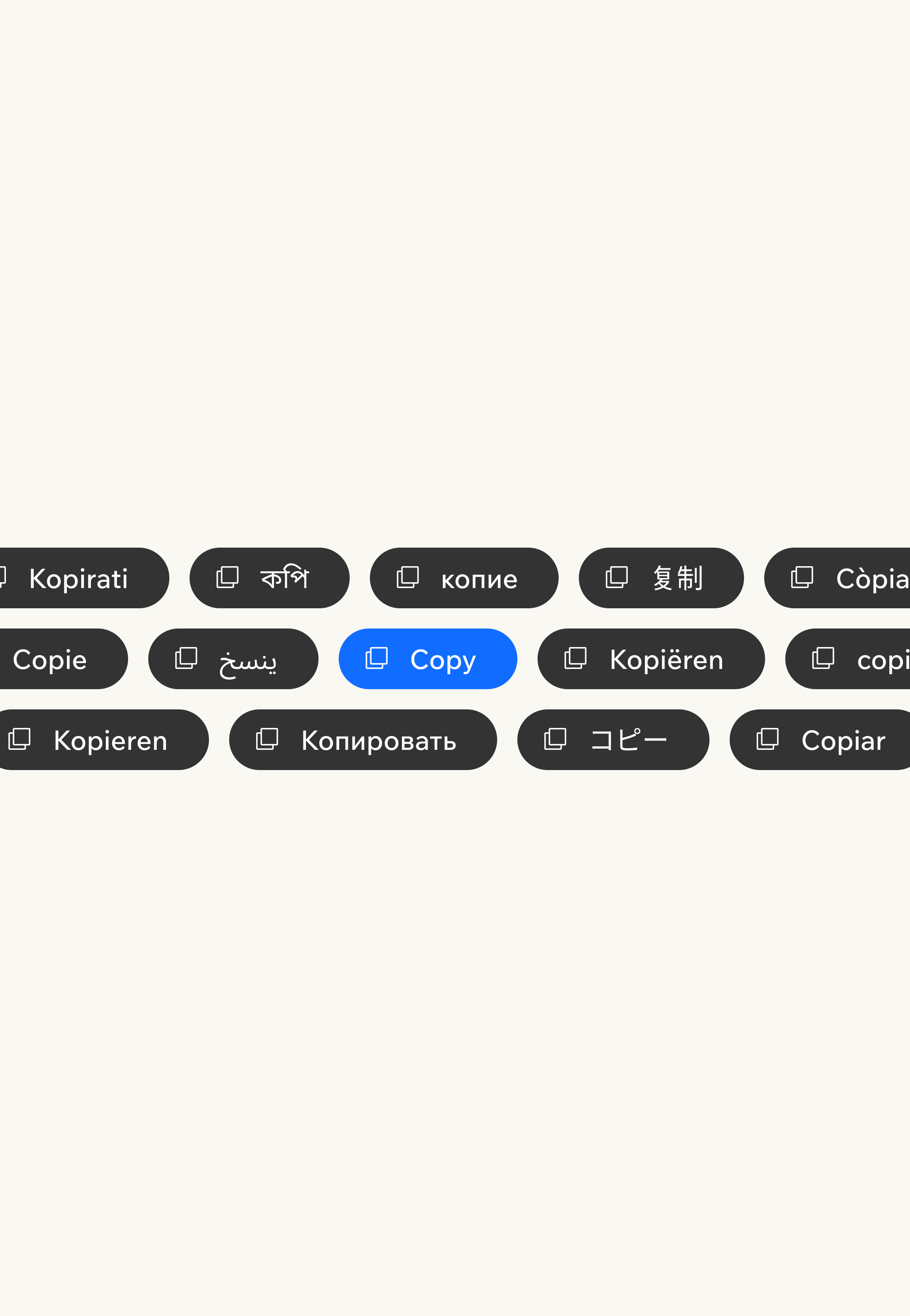 Use Code Clip React App